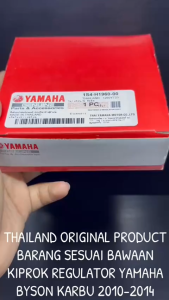 Kiprok Regulator Original Byson Karbu 2010 - 2014 Yamaha Thailand Original 1S4-H1960-00 KD1260