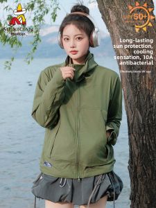 Mexican | UV Protection Sunproof Clothing for Petite Women