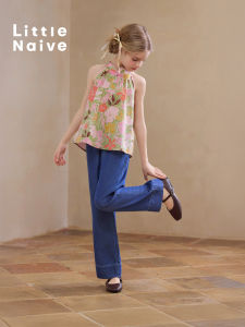 Little Naive | Child Chinese Neck-strap Vest and Pants Dress Set