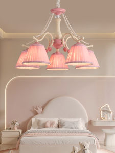 OUCHAO | Nordic Minimalist Romantic Eye-Protective Chandelier