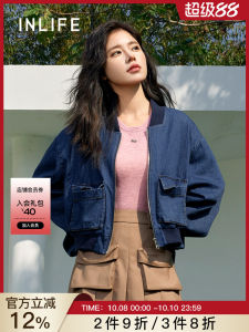 Inlife Retro Short Denim Baseball Jacket Womens Loose Slimming Workwear Coat Spring New Style Cotton Polyester Blend Zipper Closure