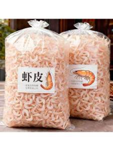 Dalian Premium No Salt Fresh Dried Shrimp For Babies Calcium Supplement