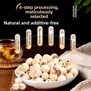 WENXIANGZAN | Top Grade Core-Contained White Lotus Seeds 500g