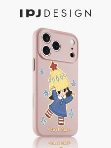 IPJ Cute Yellow Star Hat Girl Phone Case for iPhone 16 pro Max Apple 15 pro Anti-Fall Cartoon 14 Set 12 Shockproof