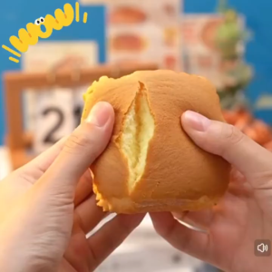 เค้กไข่ อ.ย ไทย ยกแพ็ค 12 ชิ้น ขนมเค้กไข่ หอมนุ่มอร่อย พร้อมส่ง