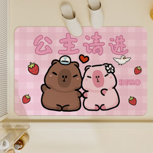 Bathroom Anti-Slip Water Absorbent Cartoon Floor Mat Toilet Entrance Rug Home Use Modern Simple Style Natural Rubber Carpet