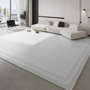 XIANGSU | Summer Cooling Slip-resistant Rug