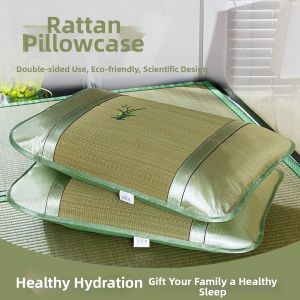 JIFANPAUL | Cool Summer Bed Mat and Pillowcase Single Double-sided