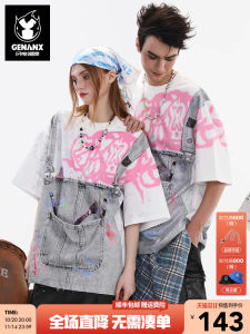 GENANX Summer New Space Cotton Short Sleeve T-Shirt Fake Two-Piece Fun Design Fashionable Urban Loose Fit Youthwear