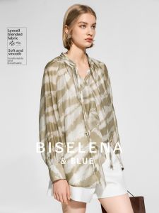 BEIQIANI | Zebra Print Long Sleeve Stand-up Collar Belted Two-piece Shirt Women