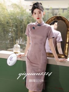 Purple Young Style Cheongsam Floral Embroidery Daily Wear Beautiful Small Size Acetate Fabric Womens Traditional Chinese Dress
