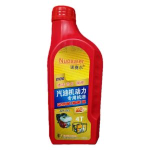 2T Lawnmower Engine Oil Red Burning Mixed Oil for Garden Machinery Grass Cutter Two-stroke Special Purpose Lawnmower Oil