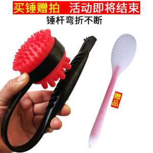 Self-Massage Back Hammering Tool Soft No-Request Full Body Meridian Massage Small Hammer Back Thumping Device Neck Shoulder Leg