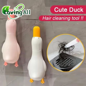 Bathroom Hair Clip Wall-Mounted Cute Duck Cleaner Clip Punch-Free Bathroom Hair Remover Clips Stable Tweezers