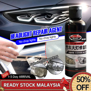 150ml Car Headlamp Polish Headlamp Brightener Auto Polish Headlamp Body Cleaner Repair Headlamp Restorer And Cleaner