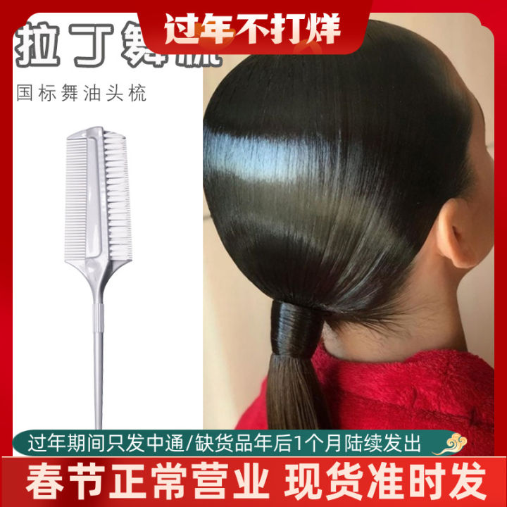 Diy Headwear Hair Decorate Accessory For Ballroom Dancing For Latin Dancing  Accessory - Accessories - AliExpress