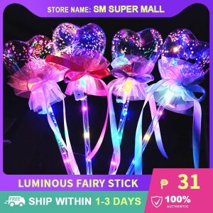 【Sparkle】Flashing Crystal Magic Wand LED Light-up with Ribbon Ball Stick Light Glowing Toys Birthday Wedding Party Festival Supplies