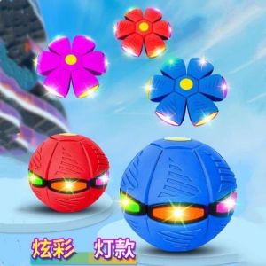 Mainan bola ufo led musik ajaib mainan anak bola injak magic ball bola injak led