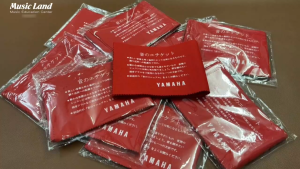 Khăn Phủ Phím Đàn Piano Cơ Yamaha – Chính Hãng