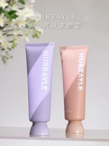 MURRAYLE | Natural Brightening Whitening Sunscreen Blemish Concealer BB Cream