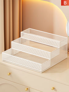 Simple Cosmetic Storage Box Bathroom Washstand Skincare Organizer Desktop Metal Basket Minimalist Nordic Style Universal Use
