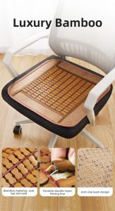 ZHIMENGREN | Cooling Bamboo Seat Cushion Summer Office Car Breathable
