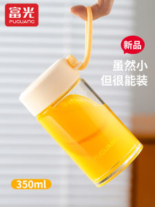 Fugong High Borosilicate Glass Large Capacity Portable Fairy Cup with Lid Multi-Color Cold Brew Tea Water Cup for Hot And Cold Drinks