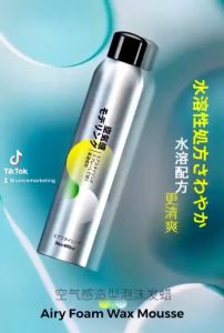 Hair Mousse hair curl 400ml hair saloon product curl cream hair