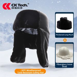 CK Tech. | Reinforced Glass Fiber Anti-Smash Safety Helmet Winter Warmth
