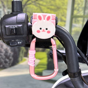 BANGBEISHU | Multi-purpose Hooks for Electric Vehicles and Strollers