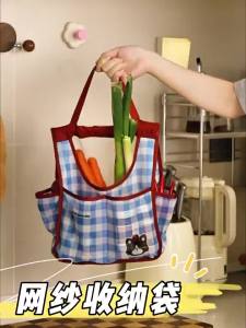 TOOLCLUB | Ventilated High Aesthetic Multi-compartment Storage Bag