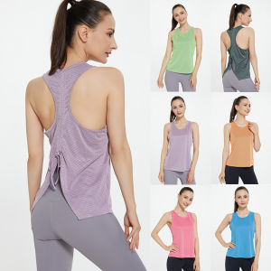 LUOKE sports vest Cross-border back pleated drawstring fitness vest womens slim I-shaped quick-drying sports vest sports top