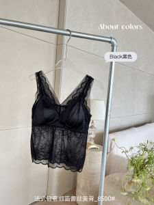 Áo Vest Ren Lót Lụa Kiểu Pháp Sang Trọng Áo Vest Nữ Cổ Chữ V Tay Ngắn Mùa Hè 2025 Áo Vest Lót Ngực Màu Trơn Đa Năng