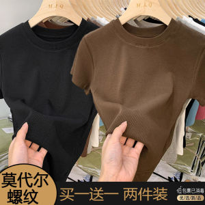 Single/Two Pieces Summer Clothes: Modal Short-Sleeved T-Shirt, Women's Thread Fitted Slim Looking Bottoming Shirt, and All-Matching Round Neck T-shirt