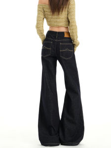 Low Waist Bell Bottom Jeans Womens Original Color Loose Fit Slimming Non-Matching Leggings American Retro Style Jeans