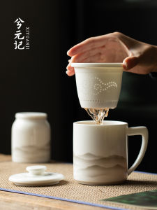 XIYUANJI | Filtered Tea Cup with Lid Porcelain