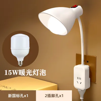Đèn LED Cắm Sẵn Sử Dụng Độ Sáng Cao