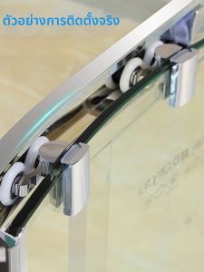 Hansvinu | Curved Glass Sliding Door Roller Stainless Steel Shower Pulley