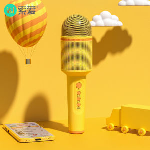Sony Ericsson Microphone Audio Integrated Microphone Wireless Bluetooth Home Children Singing Entertainment Mobile Phone WeSing KTV