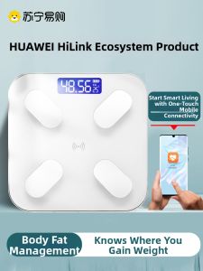 Smart Electronic Body Fat Scale Small Precision Home Use Supports HUAWEI HiLink Health Fitness Weight Loss Tracking Device