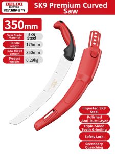DELIXI Electric | Handheld Home Woodworking Saw Folding Hand Pull Saw