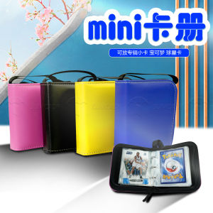 Mini NaZha One Box Mini Card Album Star Card Pokemon Fan Album Collectible Card Storage Bag Anime Cartoon Collectibles