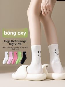 JINGCHI | Tất cotton màu trắng dài đến bắp chân cho nữ mùa xuân thu đông thường ngày thấm hút mồ hôi thoải mái tất bốn đôi