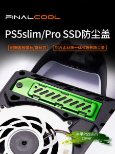 Aluminum Alloy PS5 Slim M.2 SSD Expansion Slot Heat Dissipation Dust Cover Shield PS5 pro SSD Cover Plate