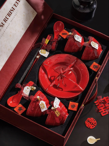 mornenjoy | Underglaze Gift Tableware Set