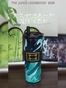 FEINIAOJUN | Anime Character Insulated Bottle High Capacity Attractive