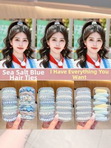 NING ZHOU | High ponytail hair ties for girls and children Durable elastic blue seamless telephone wire style
