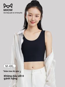Miiow | Cat Lady Foundation Liquid Underwear Womens Invisible Traceless Vest Style Bra Hidden Chest Large Appears Small Ladies Underwear