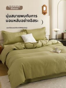 AITONGNUAN | Bộ Đồ Chăn Ga Gối A-Class Cotton Thoáng Khí