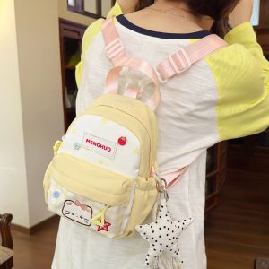 LUSUO | Cute Durable Lightweight Girls Backpack